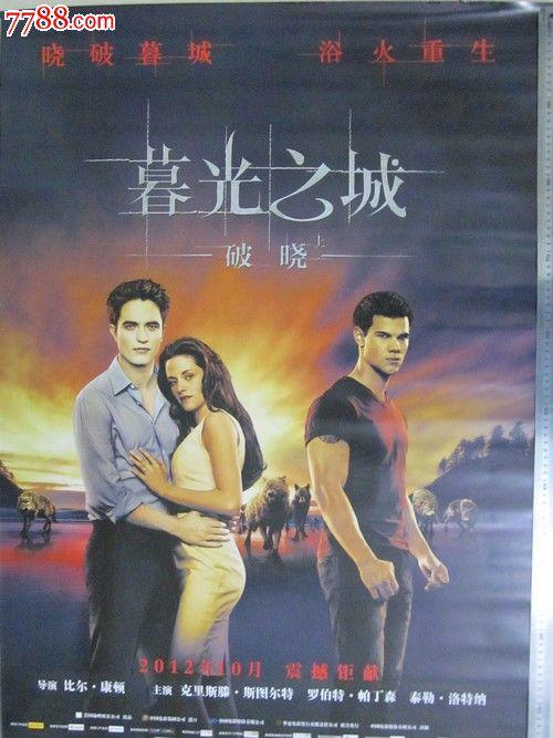 爱达荷州驾驶证怎么买到